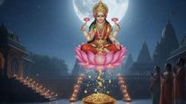 అమృతం కురిసేది ఇవాళ రాత్రే..భూలోకానికి లక్ష్మీదేవి!..శరద్ పూర్ణిమ వ్రత కథ, శుభ సమయం