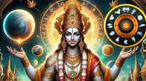 శుక్ర రాజయోగం..3 రాశుల వారికి తిరుగులేని అదృష్టం,ఆకస్మిక ధనలాభం