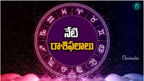    Today Rasi Phalalu : శని రాశిలోకి చంద్రుడు..ఈ రాశుల వారికి అపార ధన యోగం