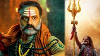 Akhanda 2: అఖండ 2 విడుదల నిలిపివేత.. బాలకృష్ణ మూవీకి కోర్టు షాక్