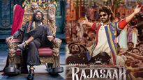 The RajaSaab Movie Review and Rating in Telugu: Prabhas impressive in New Genre 