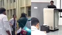 క్లాస్ రూమ్ లోని విద్యార్థినికి లవ్ ప్రపోజ్ చేసిన ప్రొఫెసర్..చెప్పుతో చితకబాదిన స్టూడెంట్..వీడియో చూడండి