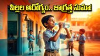 ఎండల తీవ్రత: ఢిల్లీ స్కూళ్లలో 'వాటర్ బెల్'.. మీ పిల్లలను వడదెబ్బ నుంచి కాపాడుకోవడం ఎలా?