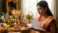 మేష సంక్రాంతి వేళ ఈ పండుగలు ఎందుకు ప్రత్యేకం? ఆచారాల వెనుక ఉన్న అసలు రహస్యాలివే
