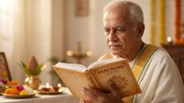 షష్ఠి తిథి, మూలా నక్షత్రం వేళ కొత్త పనులు మొదలుపెడుతున్నారా?