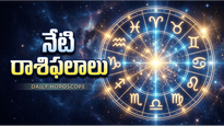 మిథునం, తుల, కుంభ రాశుల వారికి శని దేవుని ఆశీస్సులు.. మీ రాశి ఉందా? - శనివారం, 06 జూన్ 2026