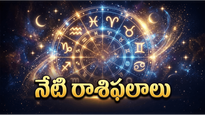 మిథున, కన్య, మకర రాశుల వారికి బుధుడి అనుగ్రహం.. భారీ లాభాలు! - బుధవారం, 10 జూన్ 2026