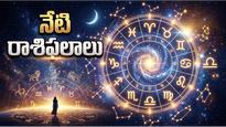 వృషభం, కన్య, మకర రాశుల వారికి ధన యోగం.. శని దేవుని అనుగ్రహం ఎవరికి? - శనివారం, 13 జూన్ 2026