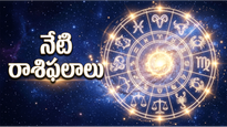 మిథున, కర్కాటక, కన్యా రాశుల వారికి అద్భుత అవకాశాలు.. మీ రాశి ఉందా? - బుధవారం, 17 జూన్ 2026
