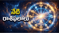 సింహం, ధనుస్సు రాశుల వారికి రాజయోగం.. శని దేవుని అనుగ్రహం ఎవరికి? - శనివారం, 20 జూన్ 2026