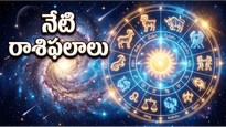 వృషభం, కన్య, మకర రాశుల వారికి ధన యోగం.. మీ రాశి ఉందా? - సోమవారం, 22 జూన్ 2026