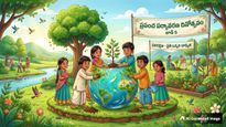 ప్రపంచ పర్యావరణ దినోత్సవం.. ప్రకృతి స్ఫూర్తితో భవిష్యత్తు కోసం ఒక్కటవుదాం.!