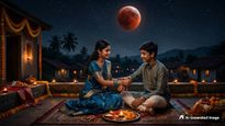 రాఖీ పౌర్ణమి రోజే చంద్రగ్రహణం, భద్ర, పంచకాలు.. మరి పండుగ ఎప్పుడు జరుపుకోవాలి.?