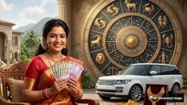 పుట్టుకతోనే అదృష్టవంతులు.. జ్యోతిష్య శాస్త్రం ప్రకారం రాజ యోగం ఉన్న రాశులు ఇవే!