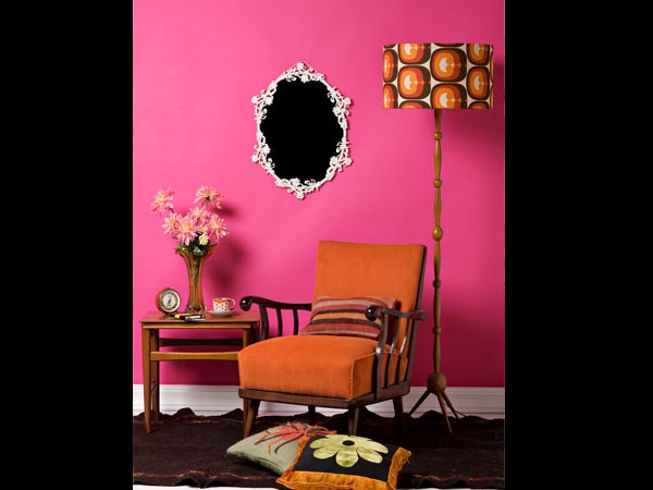 సిట్టింగ్ ప్లేస్