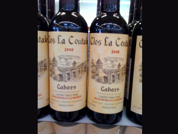 క్రిస్మస్ స్పెషల్ గిప్ట్స్... 10 బెస్ట్ వైన్స్...