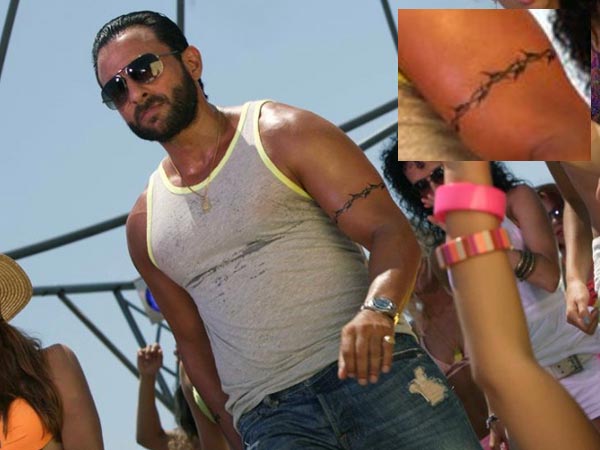 అందుకు అనువైన బాడీ పార్ట్స్ అందుకు అనువైన బాడీ పార్ట్స్