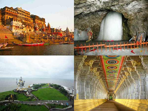 భూమి అయస్కాంత తరంగాలు