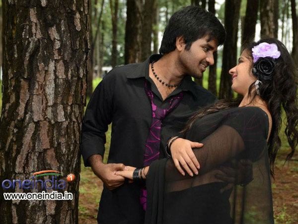 ఘాటు ప్రేమ : 