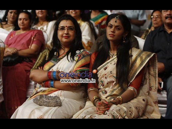 కార్తిక: