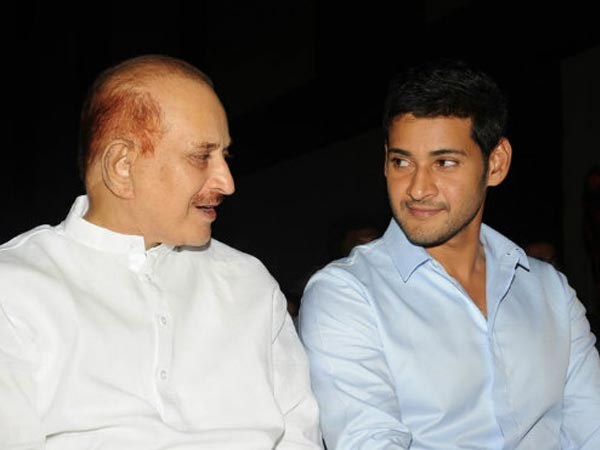 క్రిష్ణ - మహేష్ బాబు :