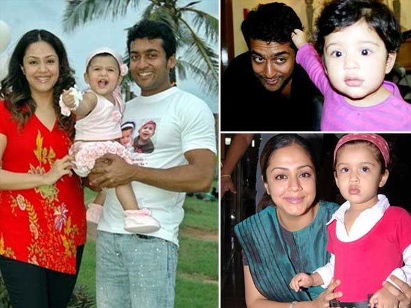 సూర్య అండ్ కిడ్స్: 