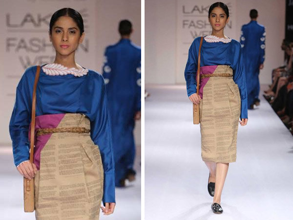 హైవిస్టెడ్ స్కర్ట్: 