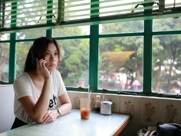 రహస్య భావన 