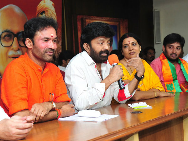 జీవిత రాజశేఖర్