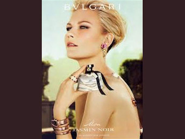 క్రిస్టెన్ డన్ట్స్: 