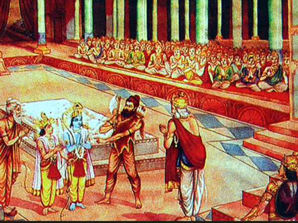  కామధేను పురాణం