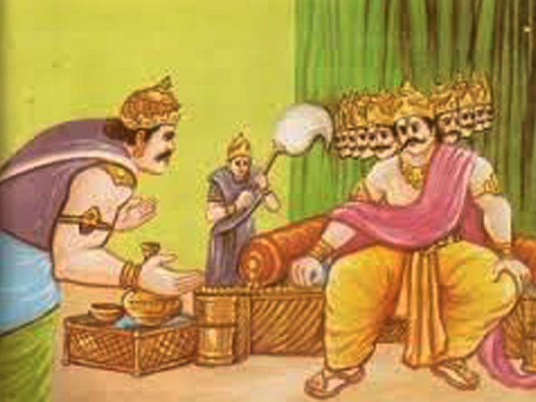 బహుణ స్రుతేణ - మరియు కుంభకర్ణుడు