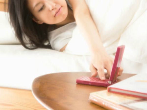 మీ ఫోన్ ఆఫ్ చేయండి