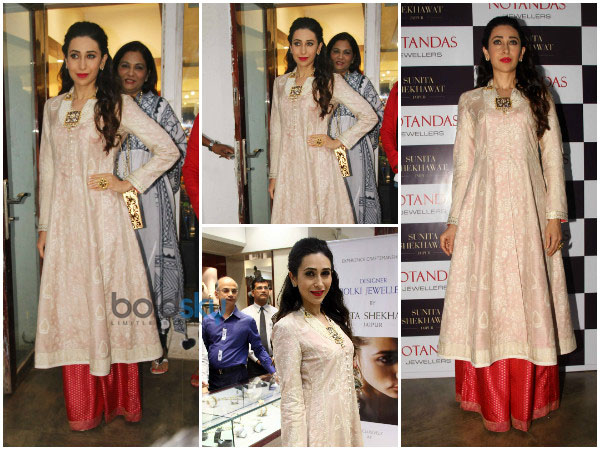 కరిష్మా: 