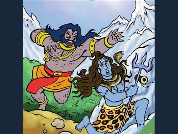 మోహినీ అందానికి పరవశుడైన భాస్మాసుర 