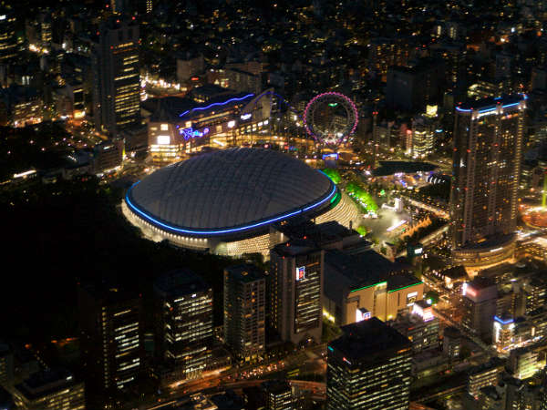 2. టోక్యో, జపాన్.