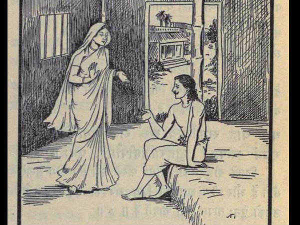 యుధిష్థిరుడి శాపం (మహాభారత సంఘటన)