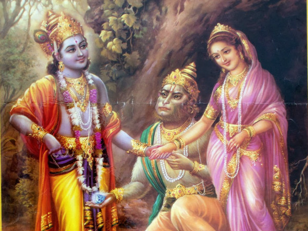 జాంబవతి: 