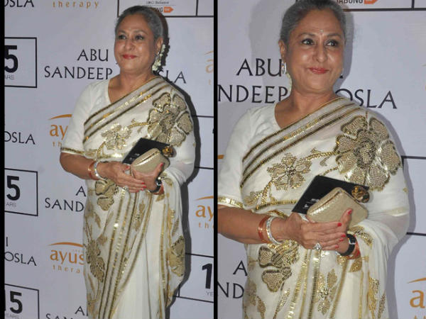 జయాబచ్చన్