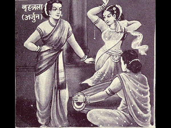 సుద్యుమ్న/ఇల