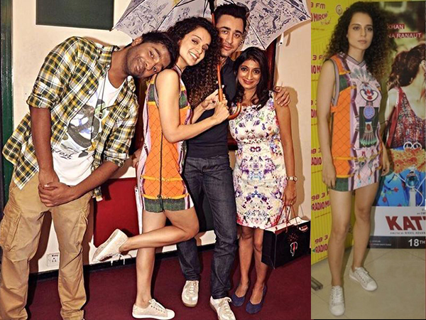 కంగనా రనౌత్