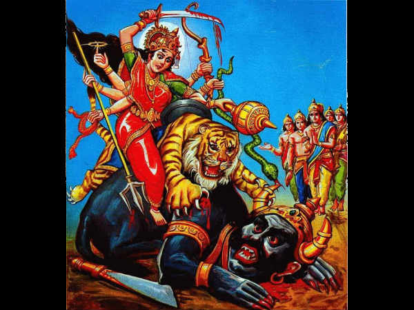 10. మూకాంబికా