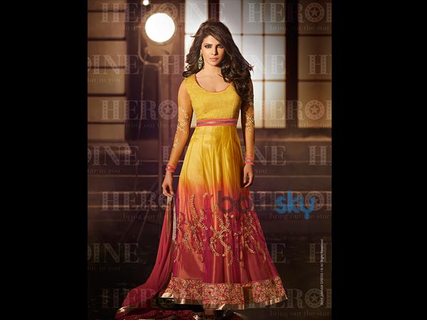 ఎదుటి వాళ్ల అభిప్రాయం