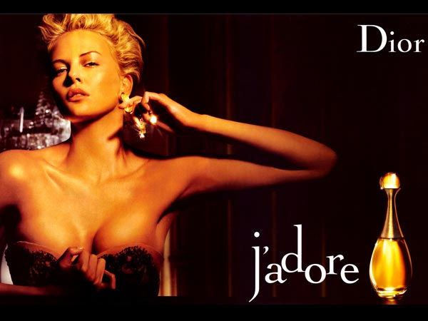 పర్ఫ్యూమ్స్