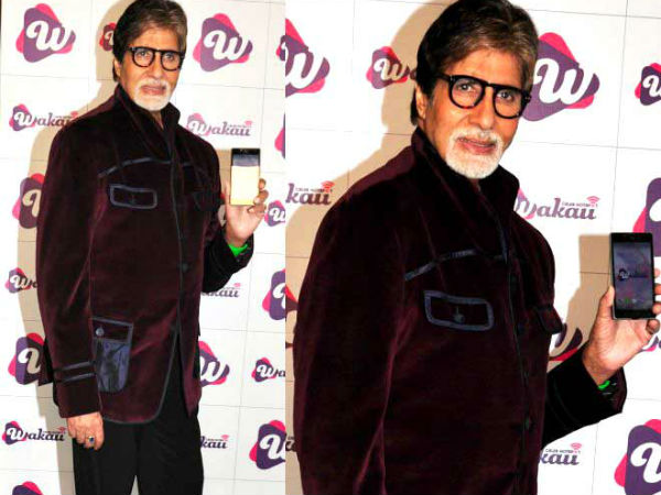 amitabh-bachchan-at-launch-event-of-wakau-in-maroon-velvet-suit