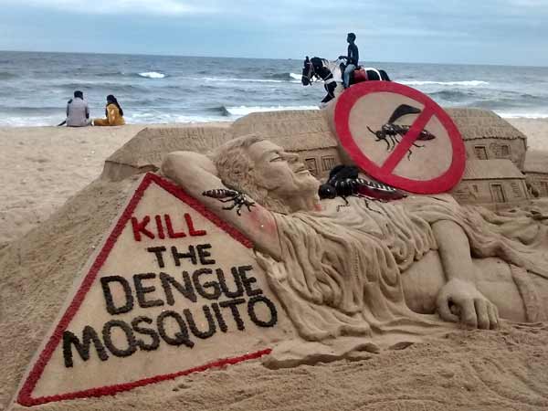 డెంగ్యూ