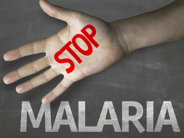 మలేరియా