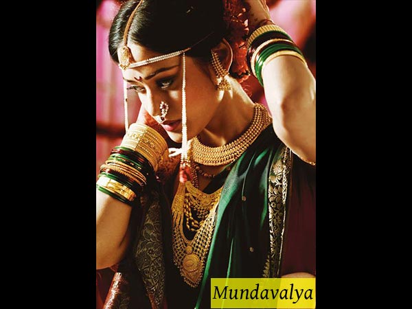Marathi bride's trousseau