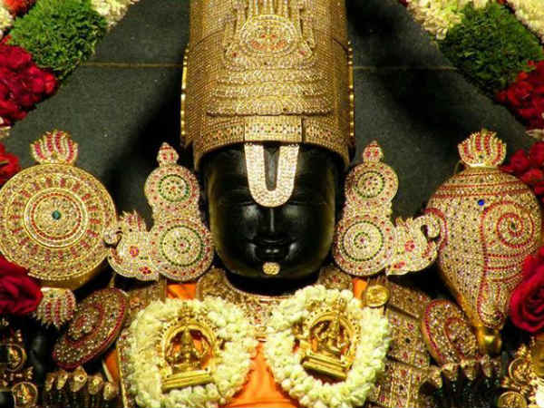 venkateswara namam venkateswara namam