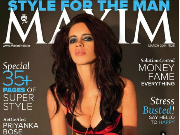 పురుషులు ఎక్కువ ఇష్టపడే మ్యాగజైన్స్